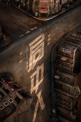 库宾一家人 封面图