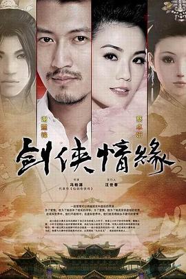 幽蓝幻境 封面图