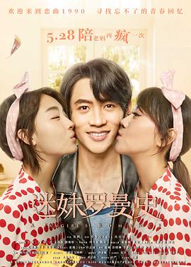 幽灵2023 封面图