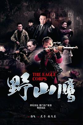 幻想之爱 封面图