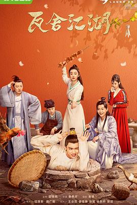 幸运的人 封面图