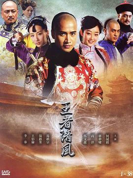 廊桥遗梦 封面图