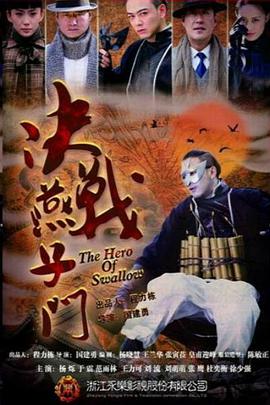 带小狗的女人 封面图