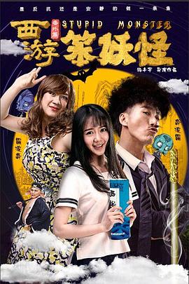 带吸管的玛格丽塔 封面图